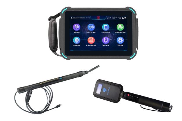 枞阳便携式防窃听窃照检测包