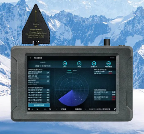 枞阳手持式手机信号源检查分析仪